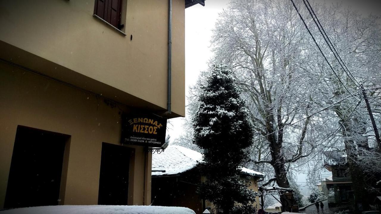 Kissos Rooms Zewnętrze zdjęcie